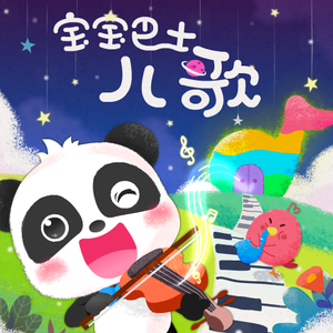 裸体比基尼美女虑待尿口
