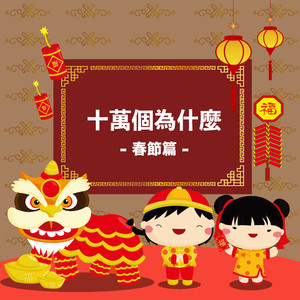 裸体比基尼美女虑待尿口
