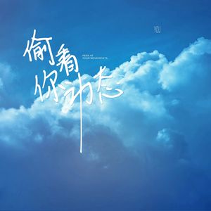 裸体比基尼美女虑待尿口
