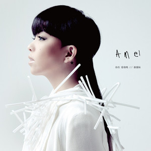 裸体比基尼美女虑待尿口
