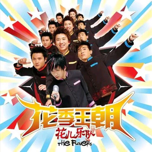 裸体比基尼美女虑待尿口
