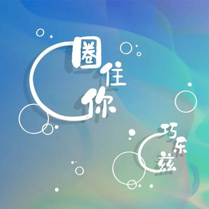 裸体比基尼美女虑待尿口
