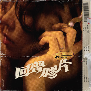 裸体比基尼美女虑待尿口
