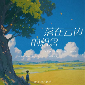 裸体比基尼美女虑待尿口
