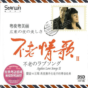 裸体比基尼美女虑待尿口
