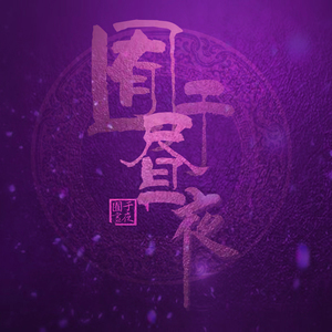 裸体比基尼美女虑待尿口
