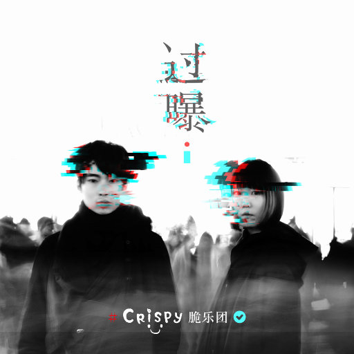 裸体比基尼美女虑待尿口
